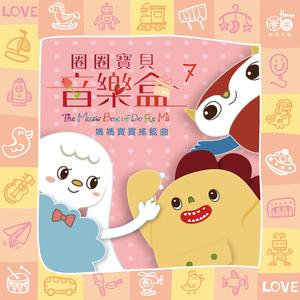 宝贝把腿分大我要添你下面漫画
