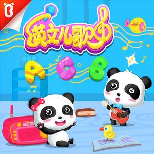 宝贝把腿分大我要添你下面漫画
