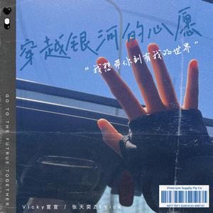 宝贝把腿分大我要添你下面漫画
