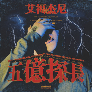 宝贝把腿分大我要添你下面漫画
