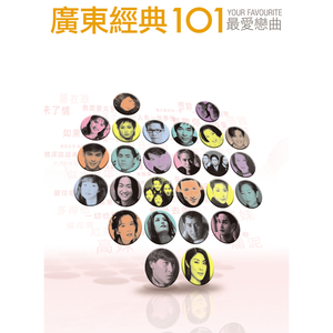 宝贝把腿分大我要添你下面漫画
