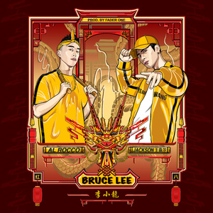 宝贝把腿分大我要添你下面漫画
