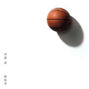 宝贝把腿分大我要添你下面漫画
