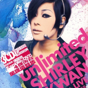 宝贝把腿分大我要添你下面漫画
