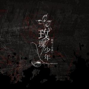 宝贝把腿分大我要添你下面漫画
