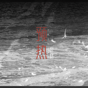 宝贝把腿分大我要添你下面漫画
