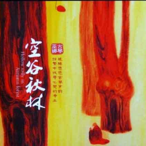 宝贝把腿分大我要添你下面漫画
