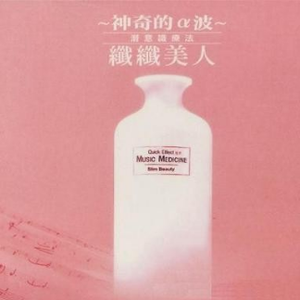 宝贝把腿分大我要添你下面漫画
